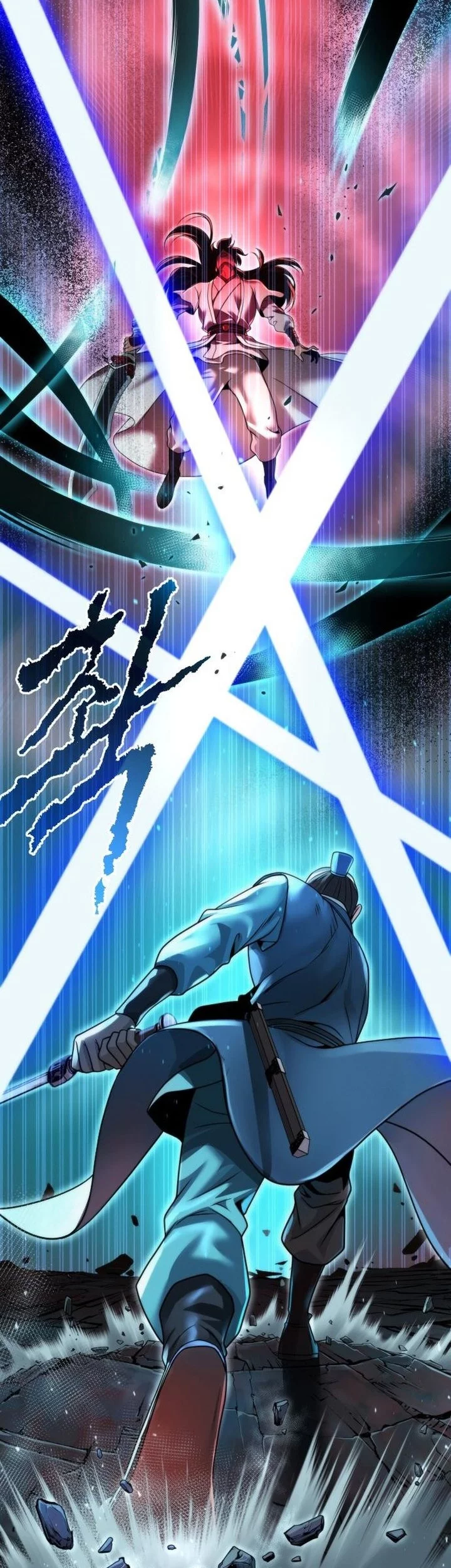 Chronicles of the Demon Faction Chapter 140 - halaman 48