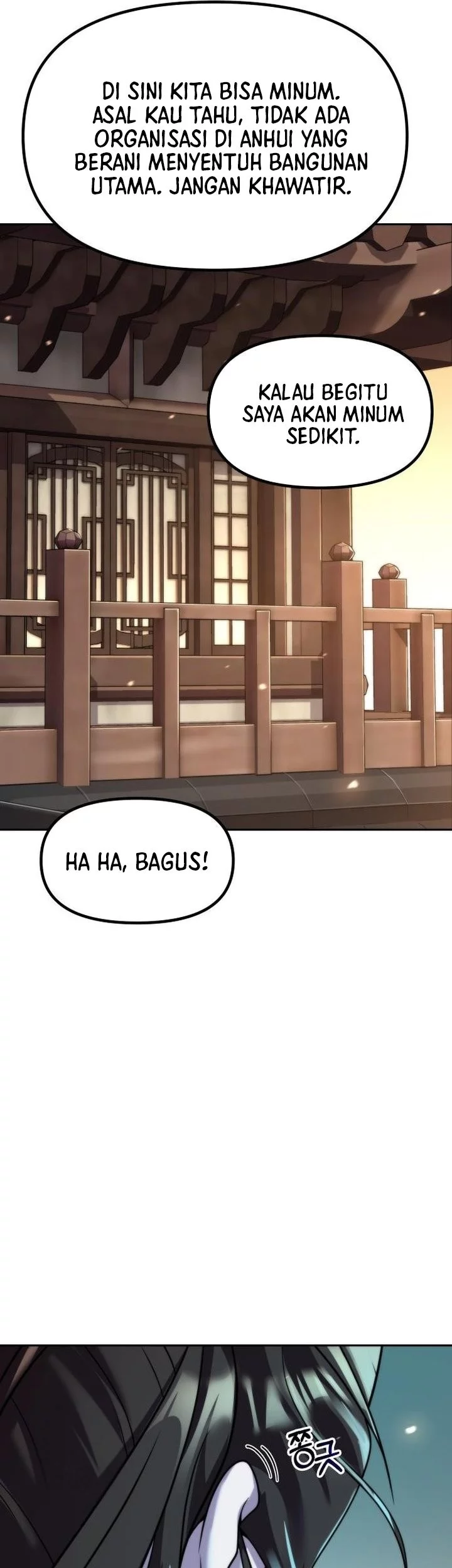 Chronicles of the Demon Faction Chapter 141 - halaman 105