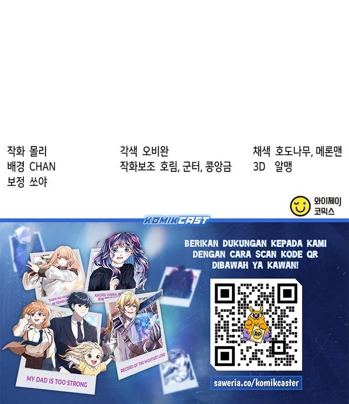 Chronicles of the Demon Faction Chapter 141 - halaman 108