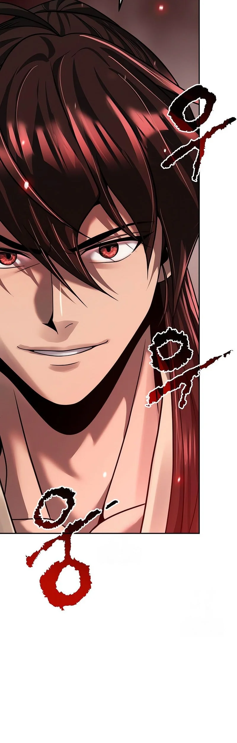 Chronicles of the Demon Faction Chapter 143 - halaman 43