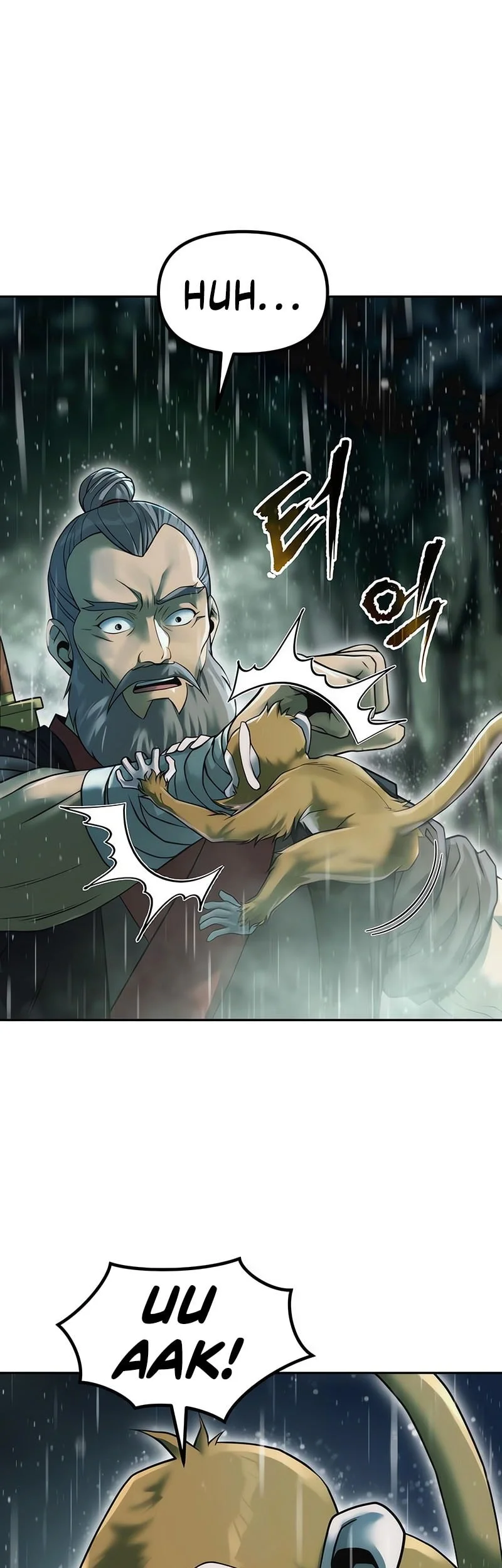 Chronicles of the Demon Faction Chapter 143 - halaman 50