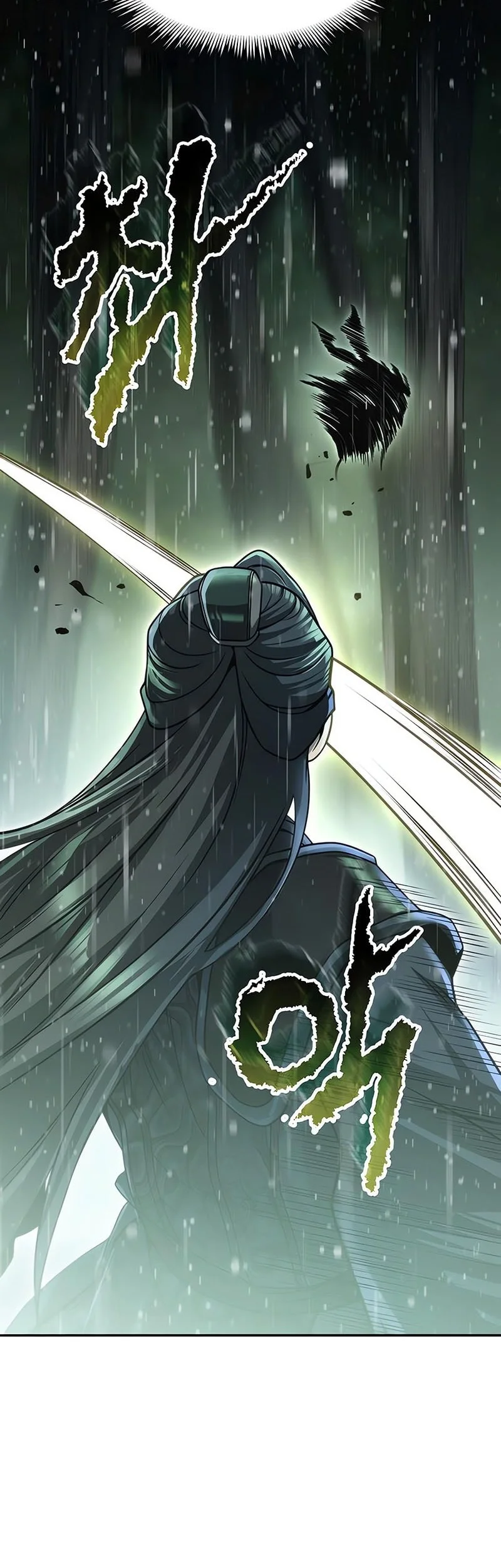Chronicles of the Demon Faction Chapter 143 - halaman 61
