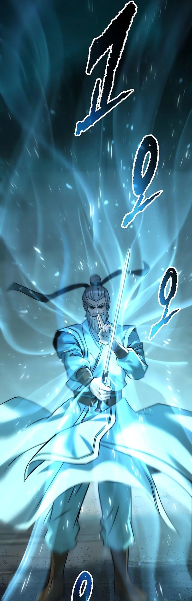 Chronicles of the Demon Faction Chapter 143 - halaman 66