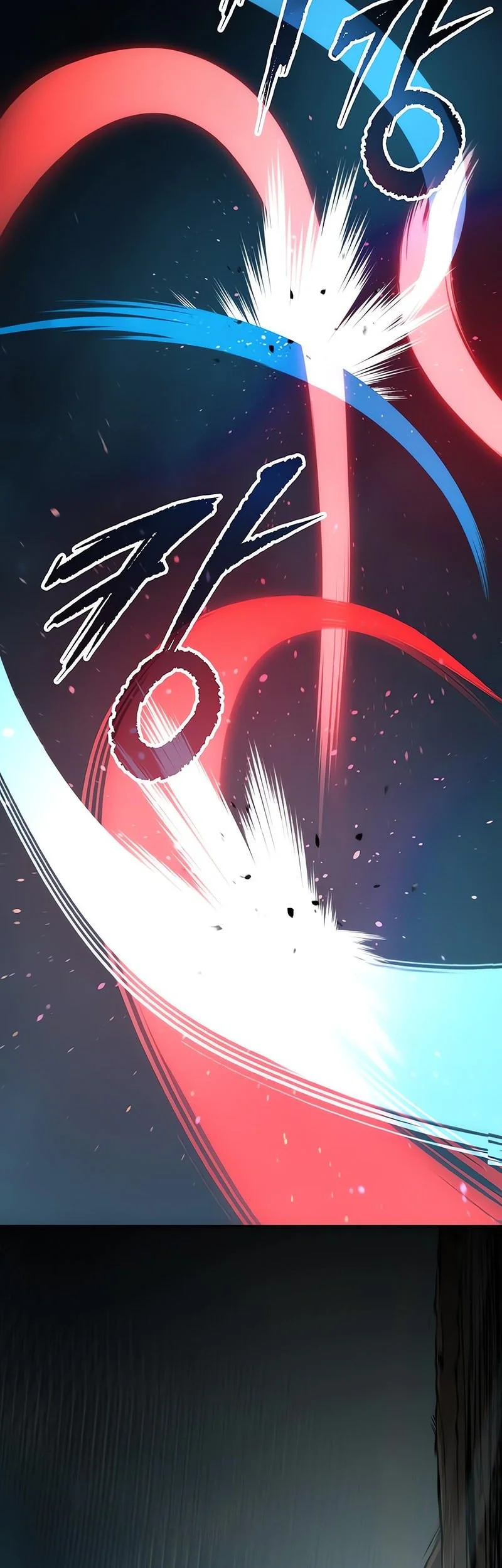 Chronicles of the Demon Faction Chapter 143 - halaman 88