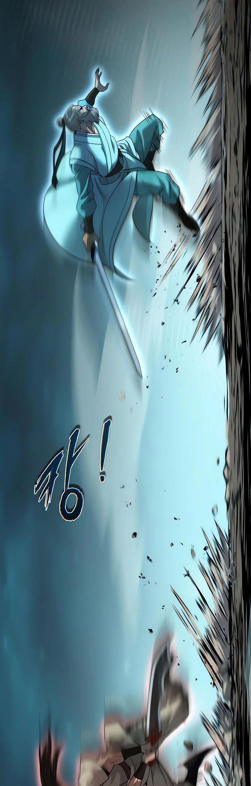 Chronicles of the Demon Faction Chapter 143 - halaman 90