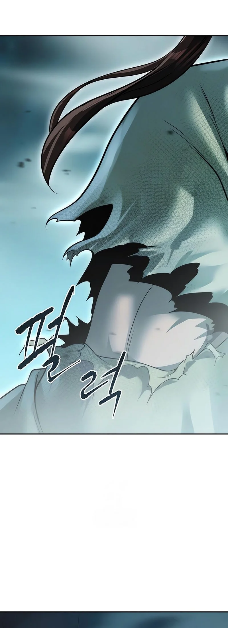 Chronicles of the Demon Faction Chapter 143 - halaman 93