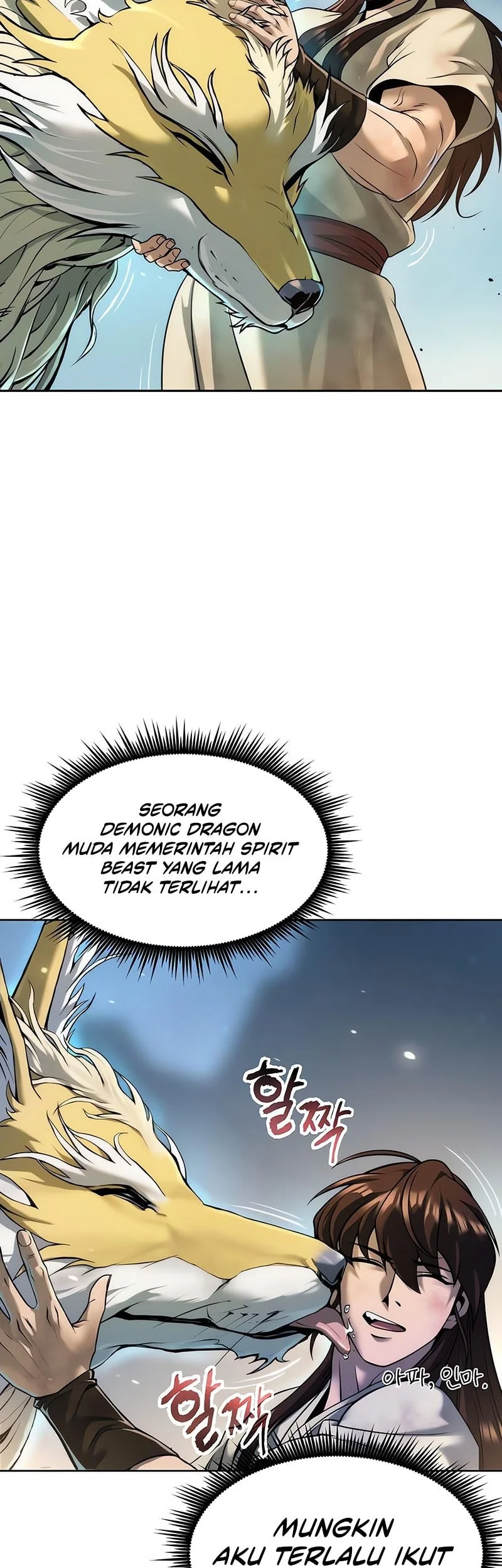 Chronicles of the Demon Faction Chapter 144 - halaman 72