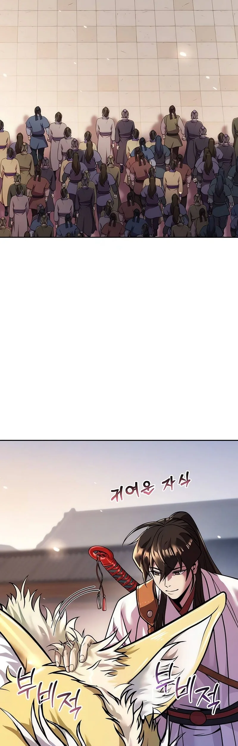 Chronicles of the Demon Faction Chapter 146 - halaman 55