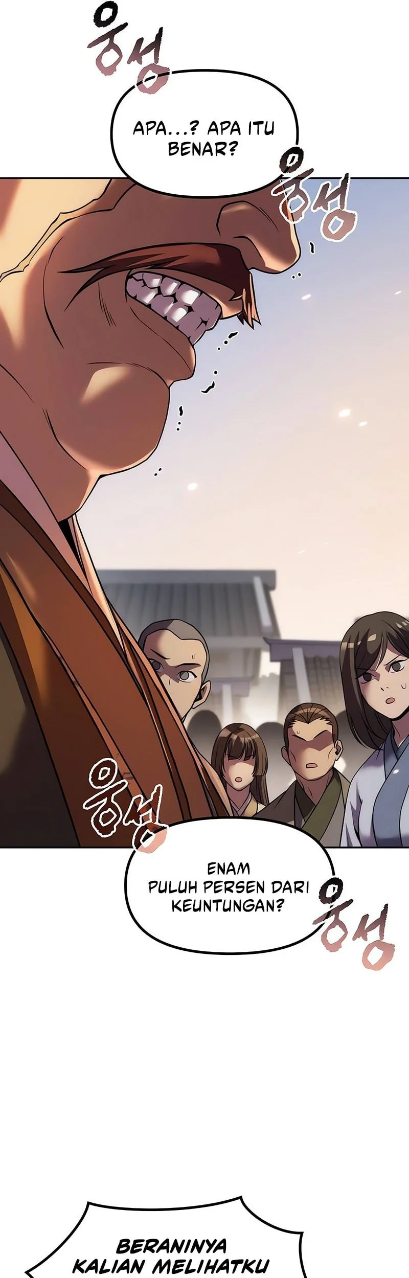 Chronicles of the Demon Faction Chapter 146 - halaman 70