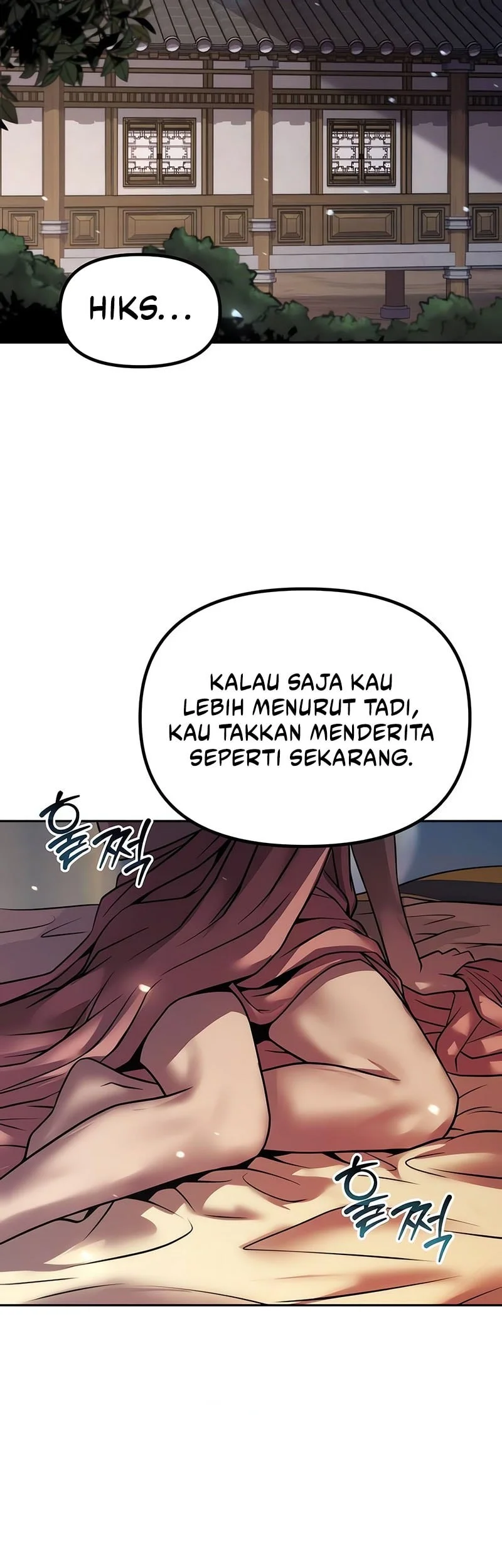 Chronicles of the Demon Faction Chapter 148 - halaman 88