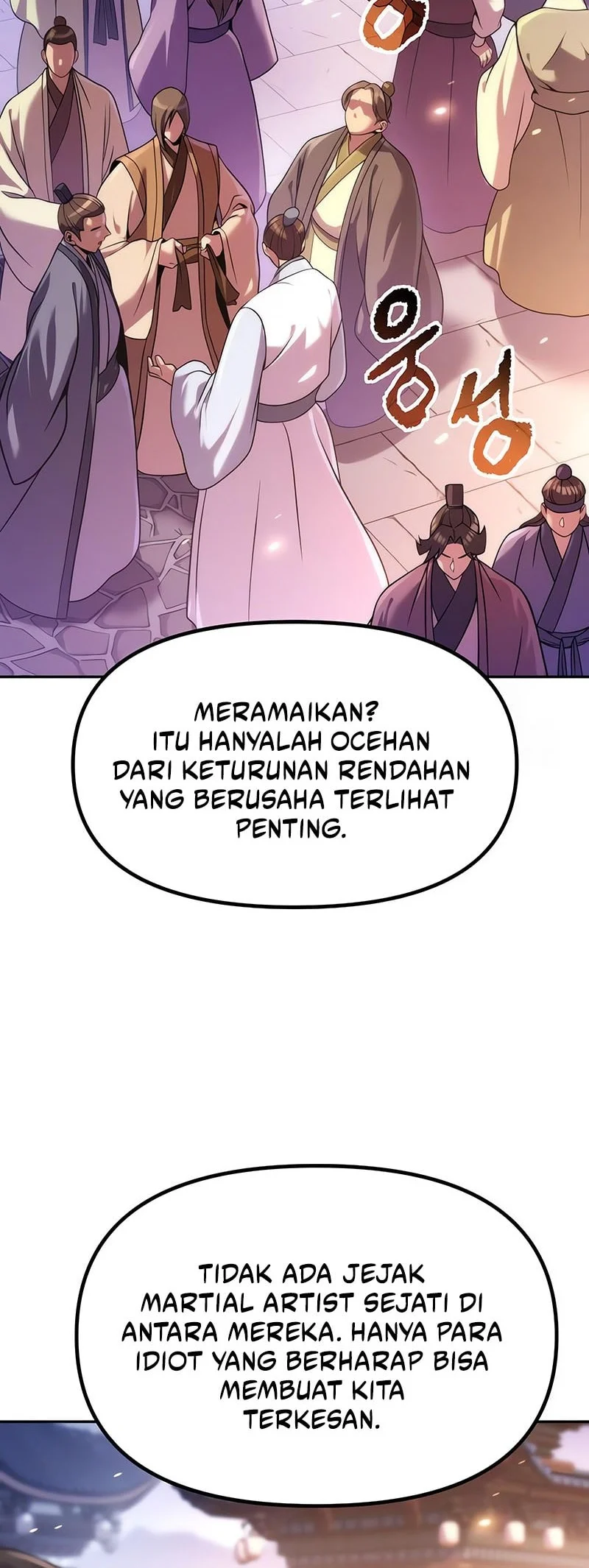 Chronicles of the Demon Faction Chapter 149 - halaman 25