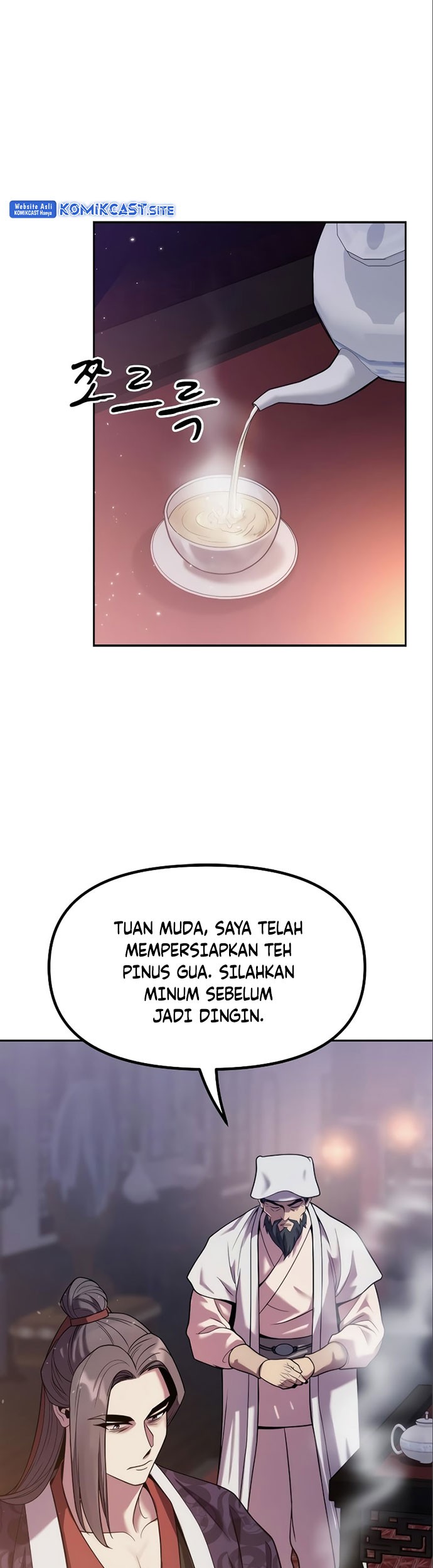 Chronicles of the Demon Faction Chapter 15 - halaman 21