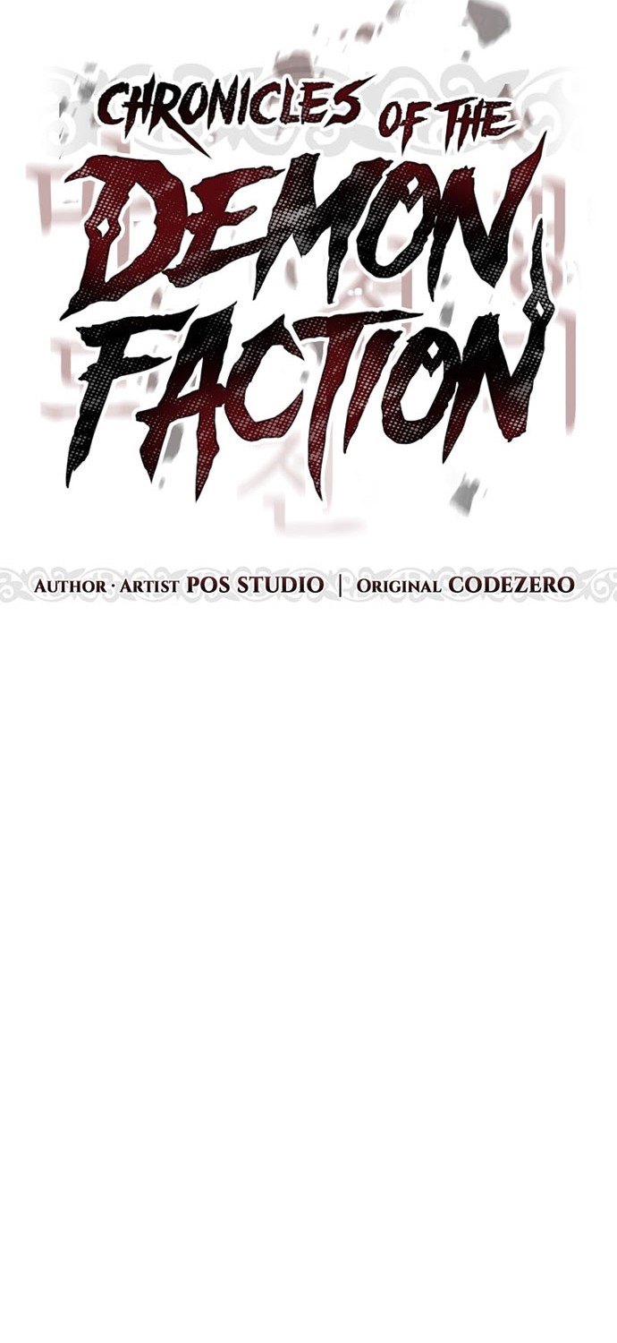 Chronicles of the Demon Faction Chapter 15 - halaman 47