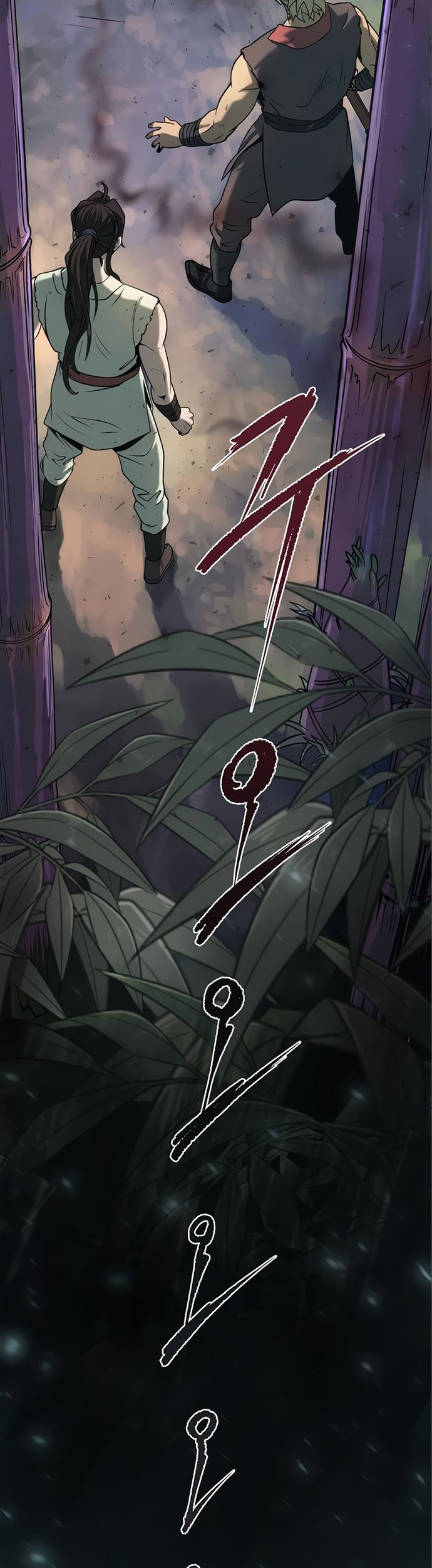 Chronicles of the Demon Faction Chapter 15 - halaman 81