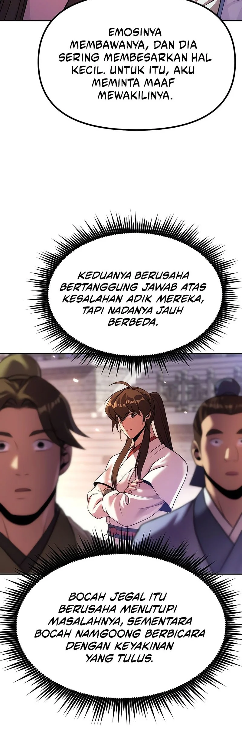 Chronicles of the Demon Faction Chapter 150 - halaman 11