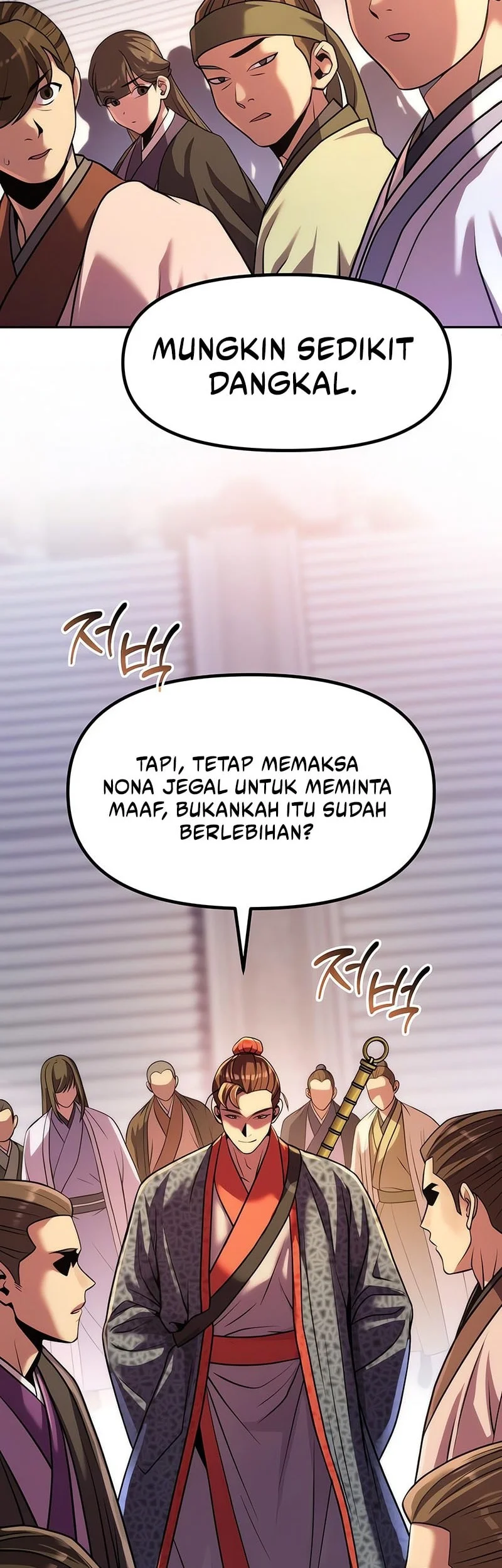 Chronicles of the Demon Faction Chapter 150 - halaman 23