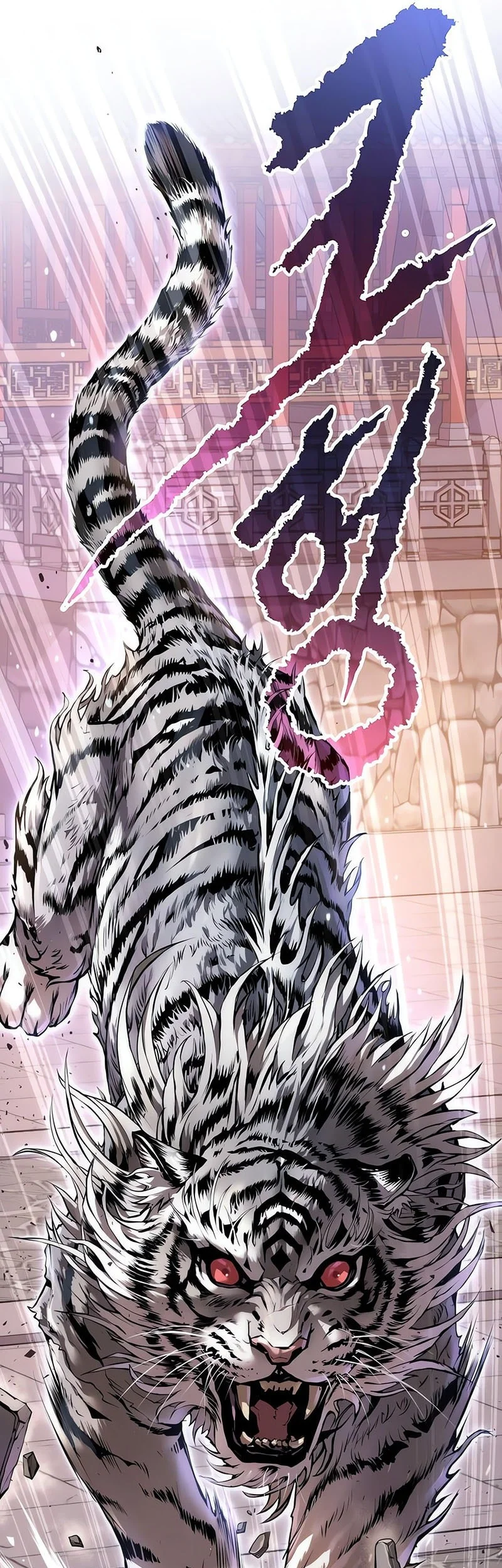 Chronicles of the Demon Faction Chapter 150 - halaman 45