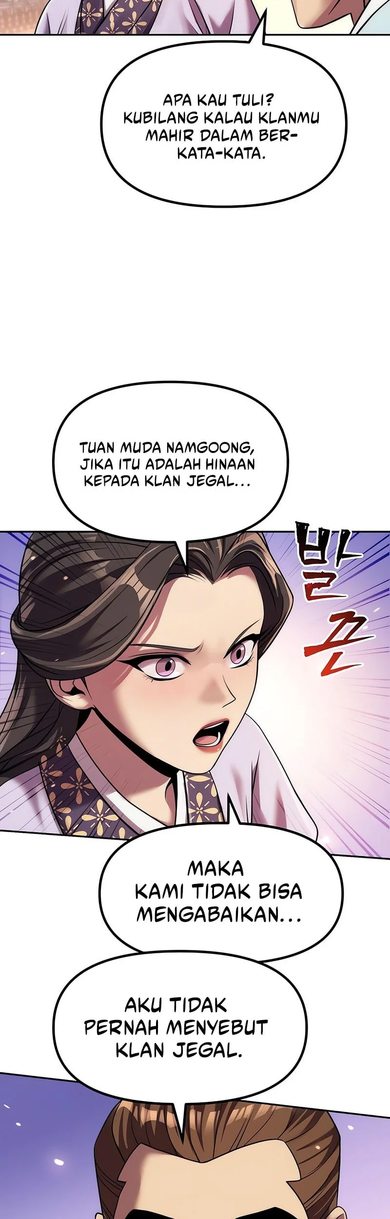 Chronicles of the Demon Faction Chapter 150 - halaman 7