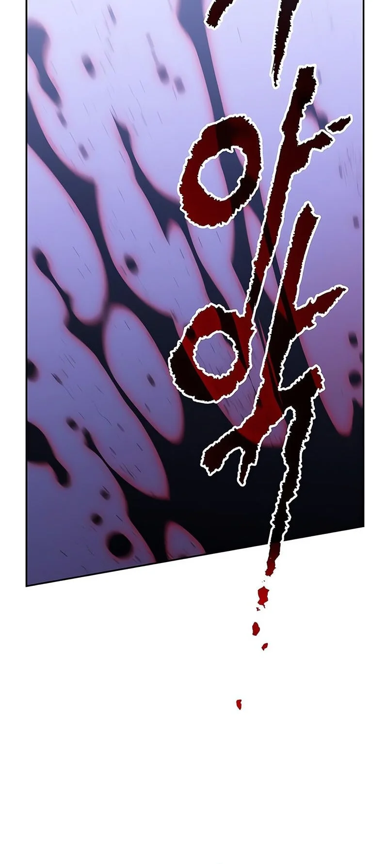 Chronicles of the Demon Faction Chapter 150 - halaman 70