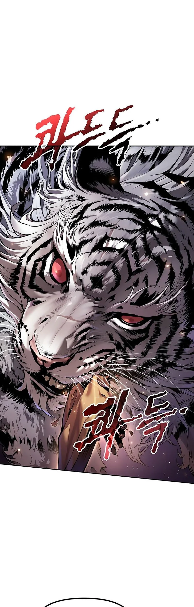 Chronicles of the Demon Faction Chapter 150 - halaman 73