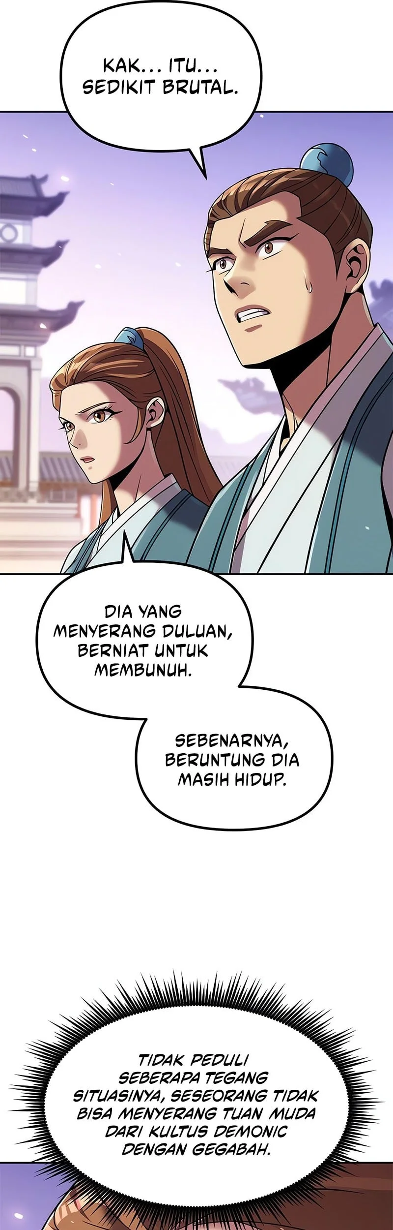 Chronicles of the Demon Faction Chapter 150 - halaman 75