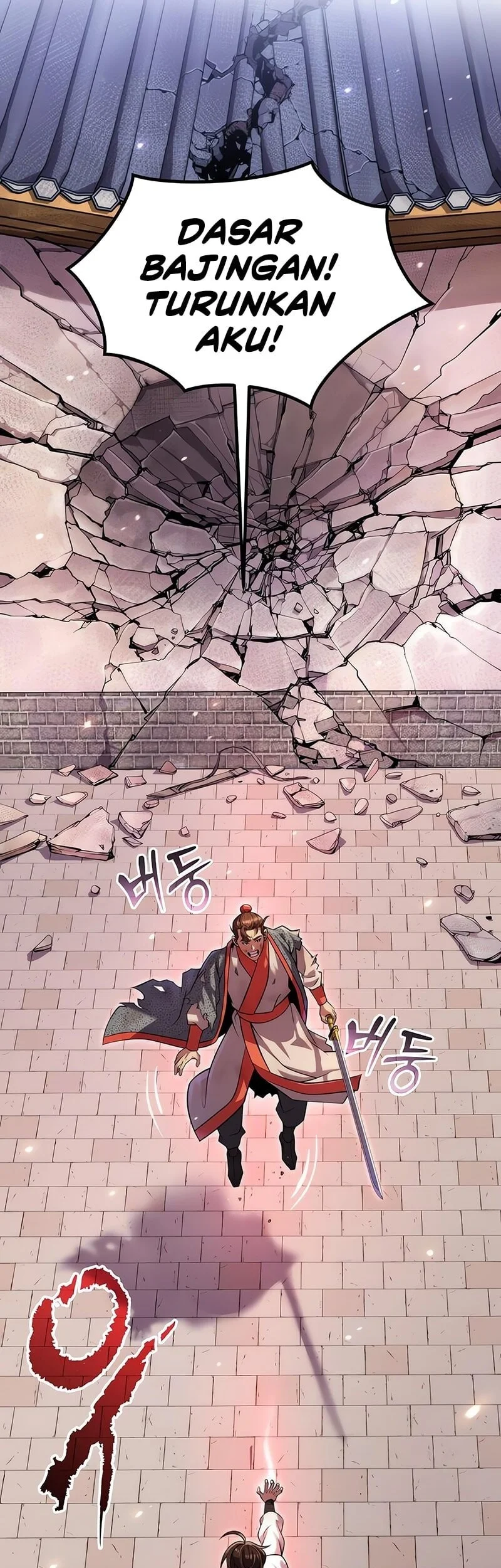 Chronicles of the Demon Faction Chapter 151 - halaman 29