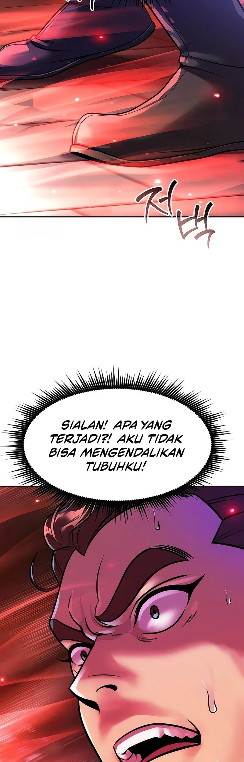 Chronicles of the Demon Faction Chapter 151 - halaman 4