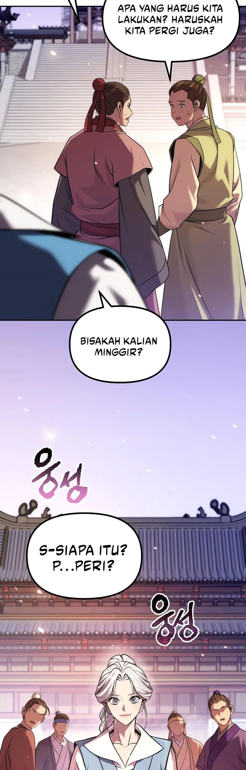 Chronicles of the Demon Faction Chapter 152 - halaman 11