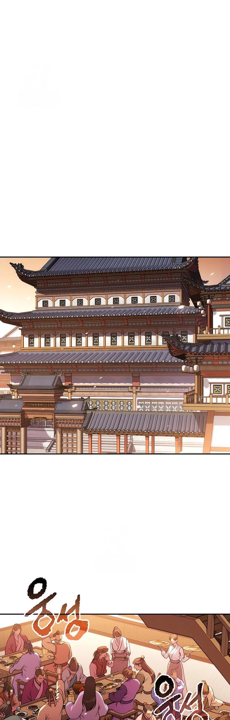 Chronicles of the Demon Faction Chapter 152 - halaman 18