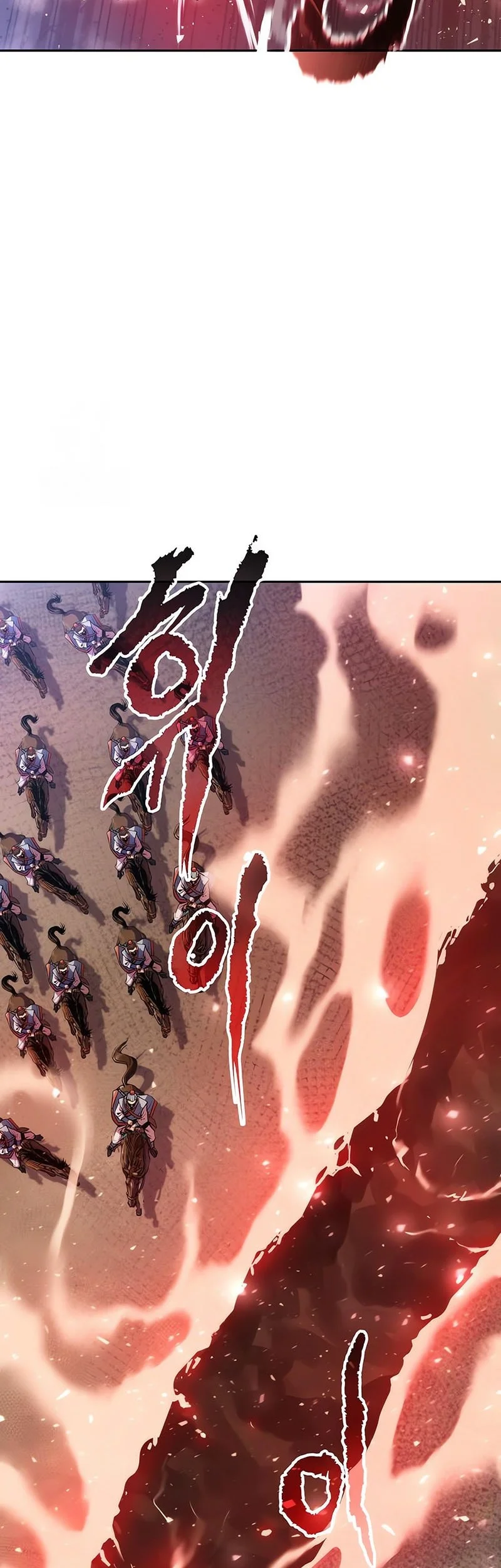 Chronicles of the Demon Faction Chapter 152 - halaman 79