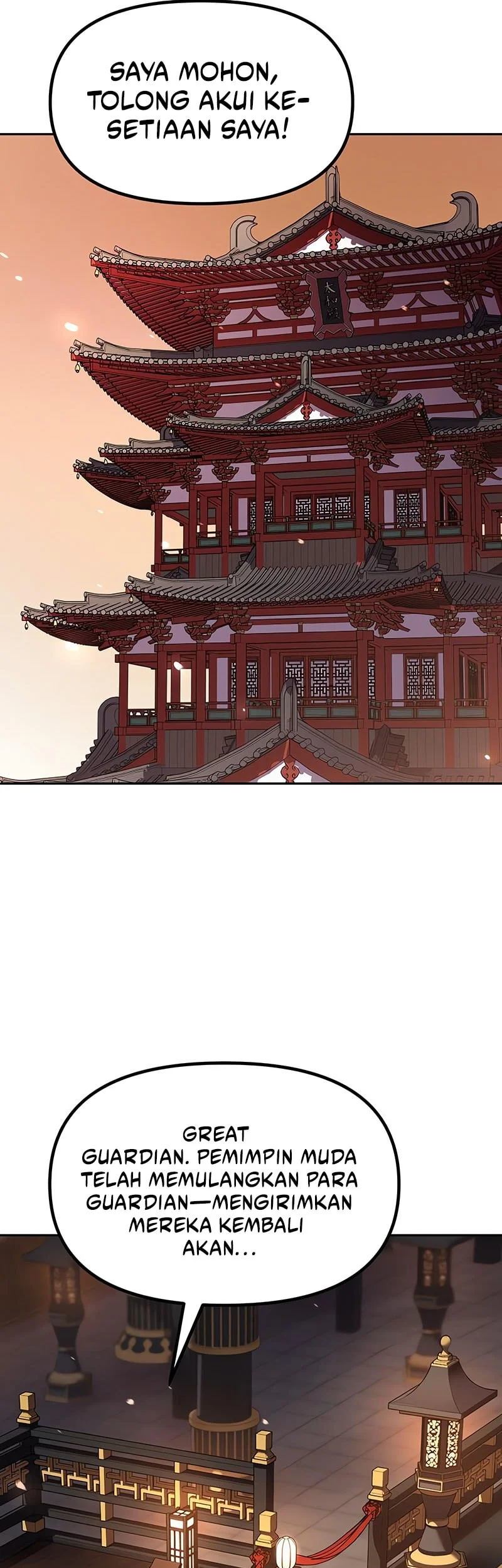 Chronicles of the Demon Faction Chapter 153 - halaman 82