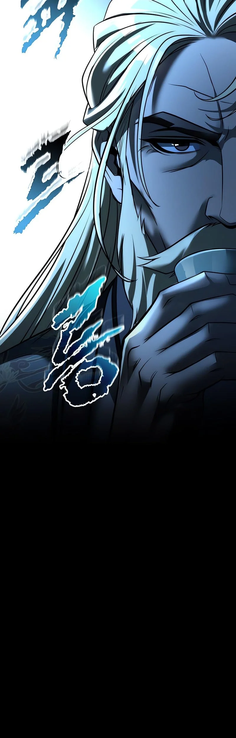 Chronicles of the Demon Faction Chapter 154 - halaman 72