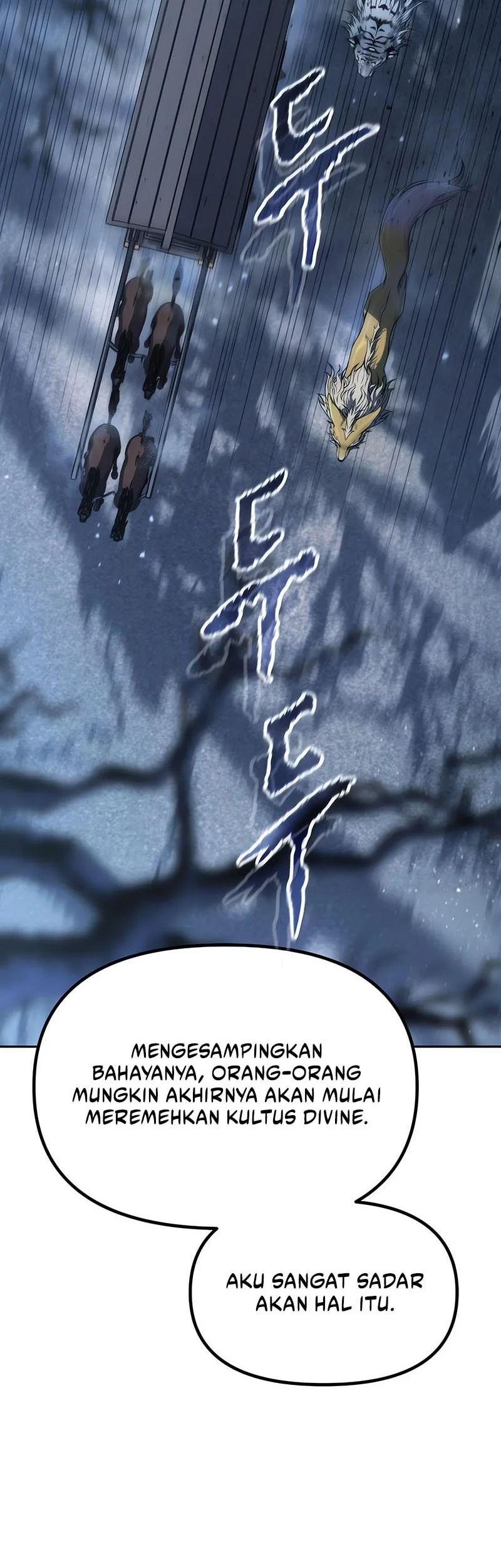 Chronicles of the Demon Faction Chapter 155 - halaman 28