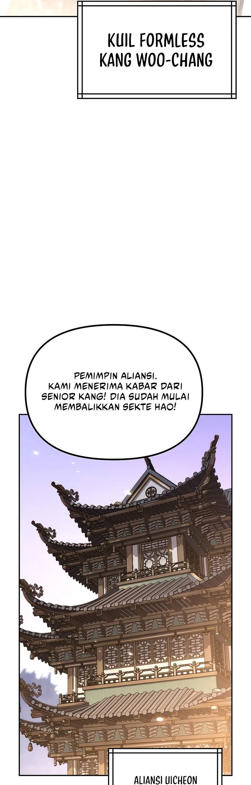 Chronicles of the Demon Faction Chapter 155 - halaman 7