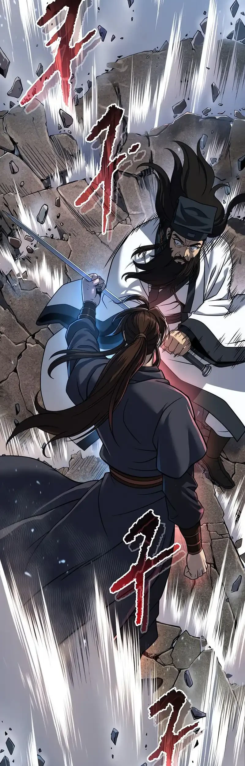 Chronicles of the Demon Faction Chapter 156 - halaman 27