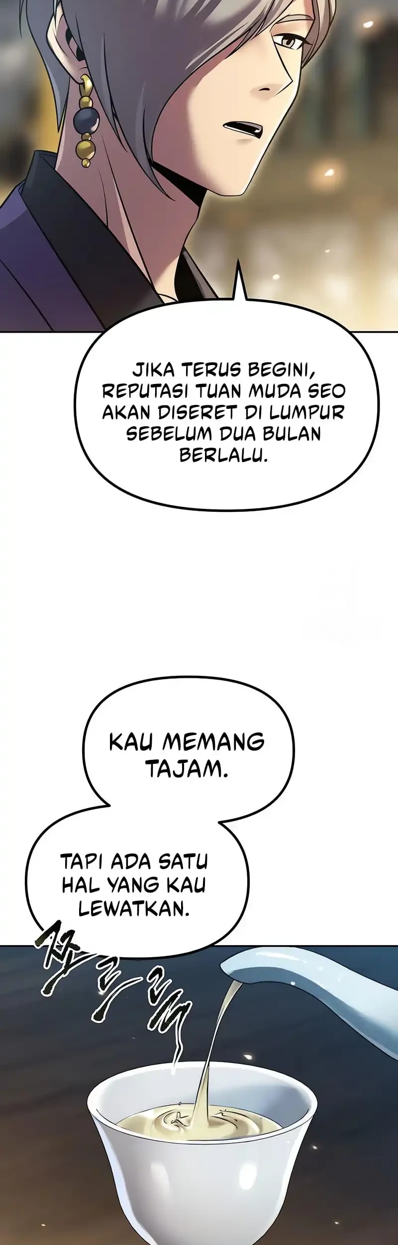 Chronicles of the Demon Faction Chapter 156 - halaman 70