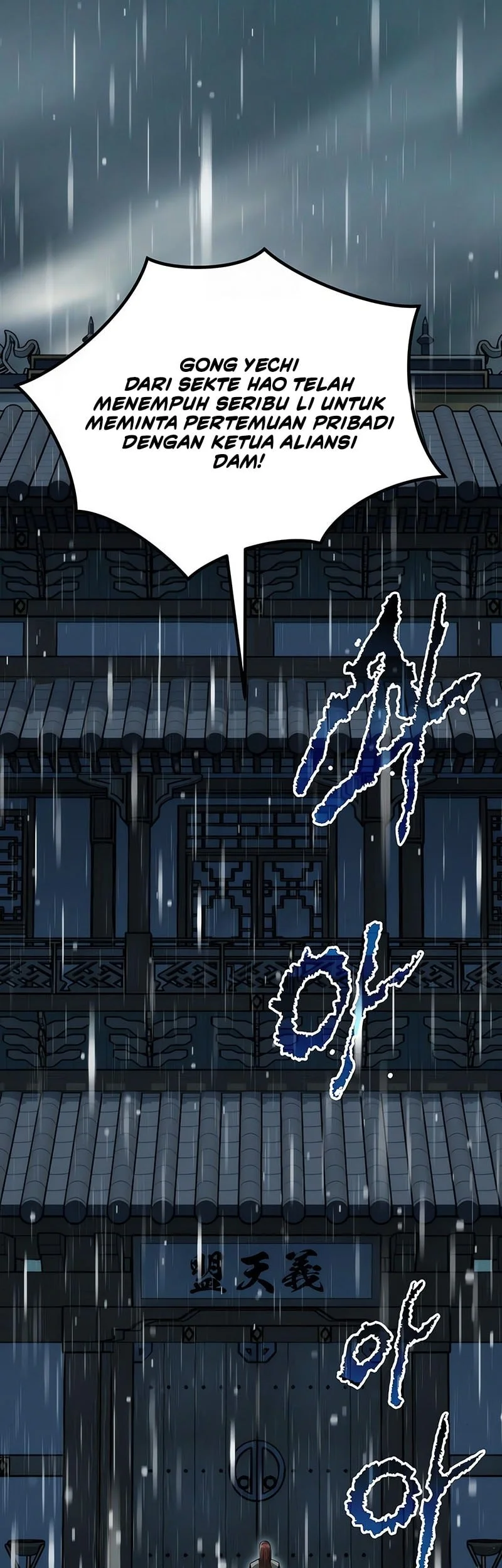 Chronicles of the Demon Faction Chapter 157 - halaman 34