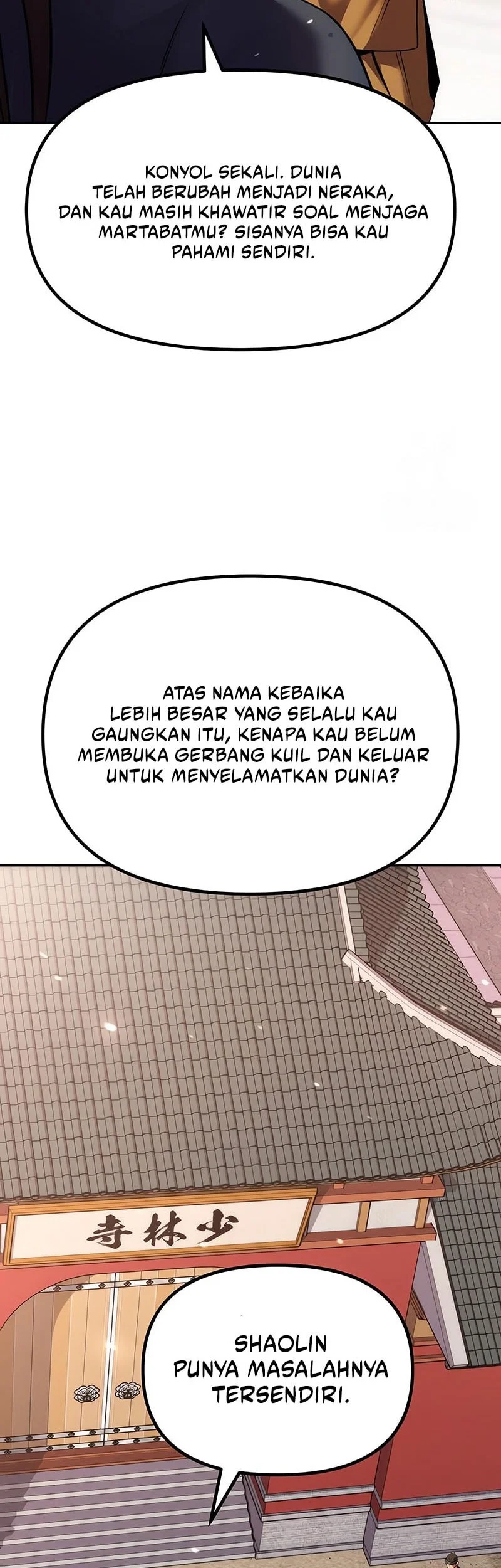 Chronicles of the Demon Faction Chapter 157 - halaman 70
