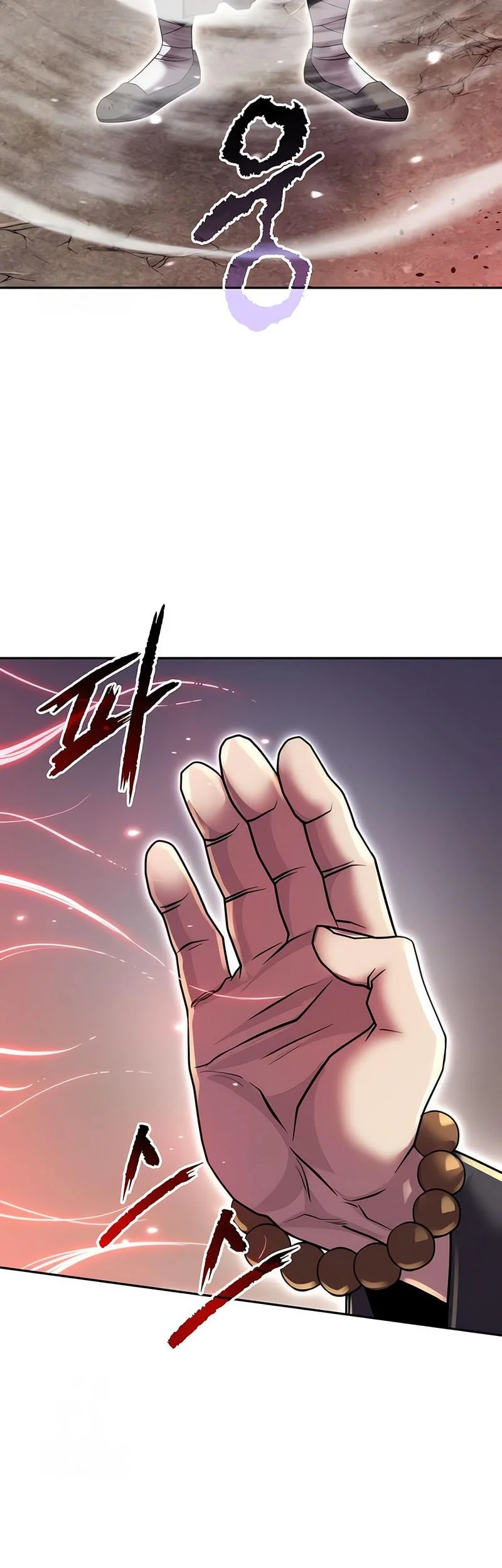 Chronicles of the Demon Faction Chapter 157 - halaman 87