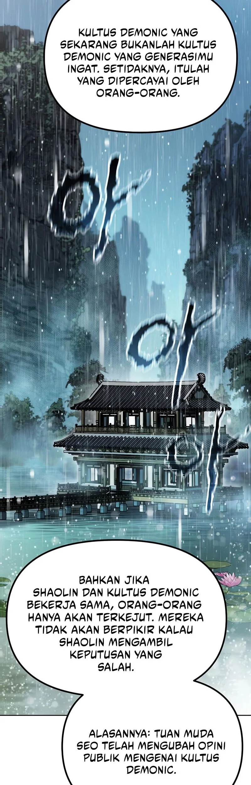 Chronicles of the Demon Faction Chapter 158 - halaman 39