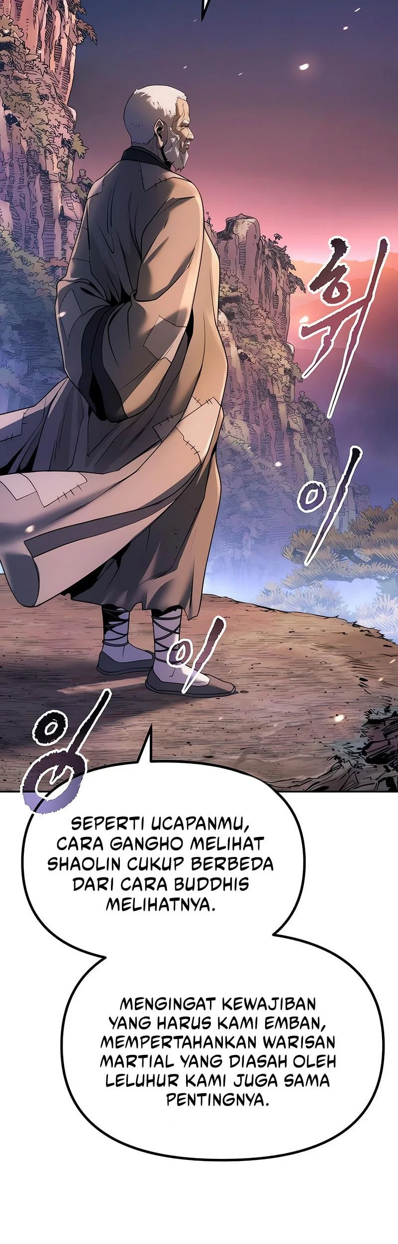 Chronicles of the Demon Faction Chapter 159 - halaman 65