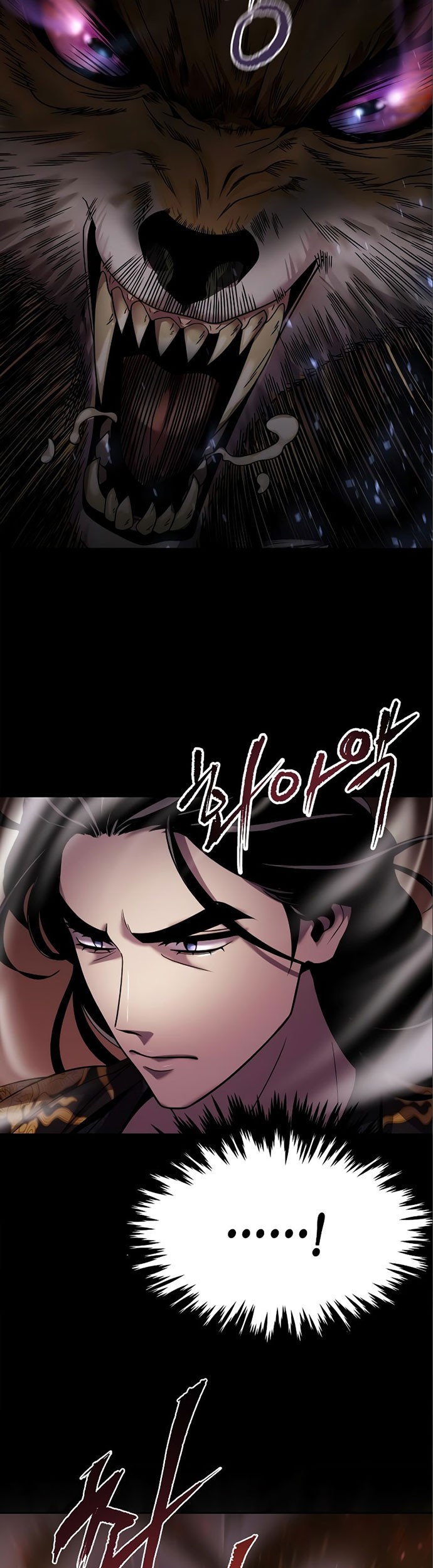 Chronicles of the Demon Faction Chapter 16 - halaman 34
