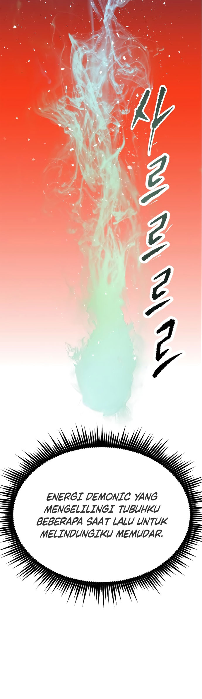 Chronicles of the Demon Faction Chapter 16 - halaman 67
