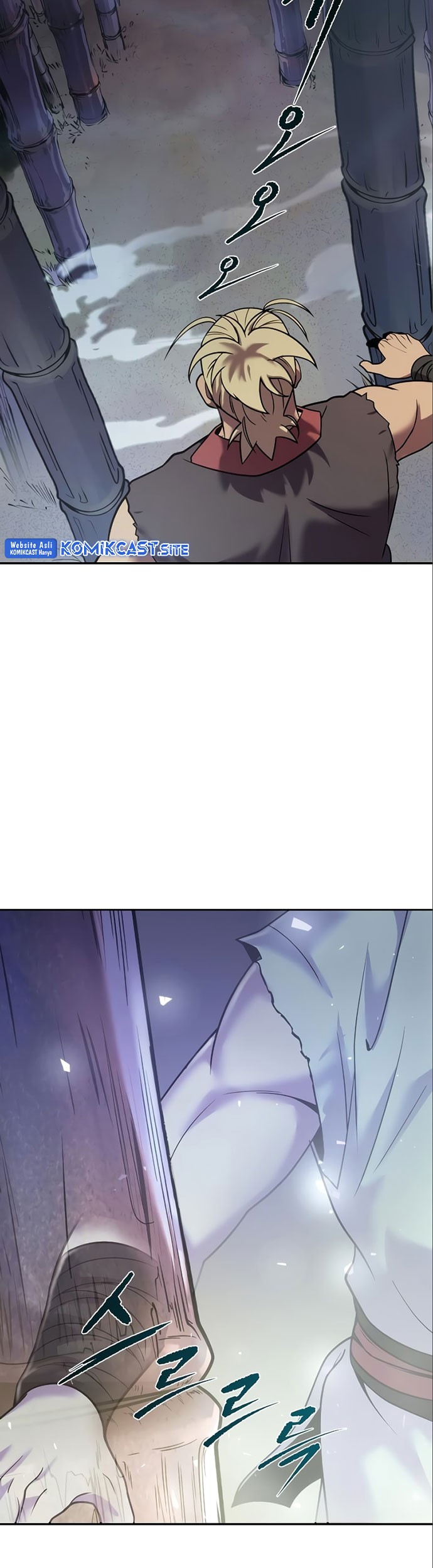 Chronicles of the Demon Faction Chapter 16 - halaman 74