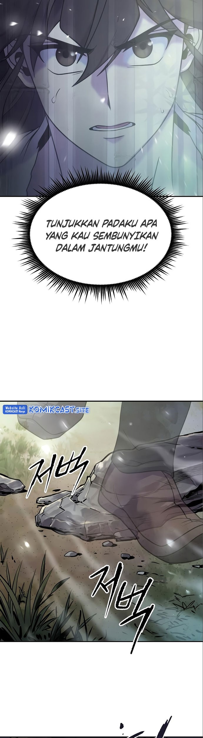 Chronicles of the Demon Faction Chapter 16 - halaman 80