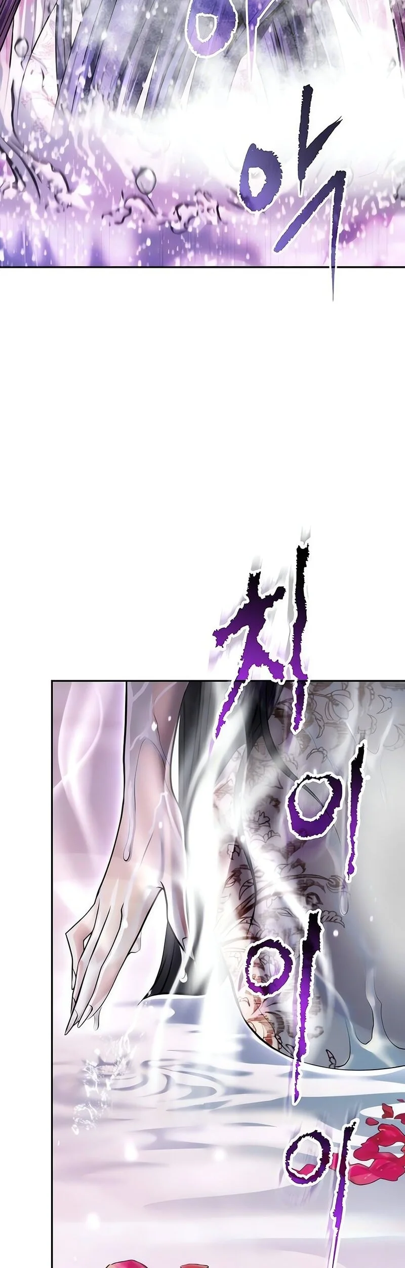 Chronicles of the Demon Faction Chapter 164 - halaman 51