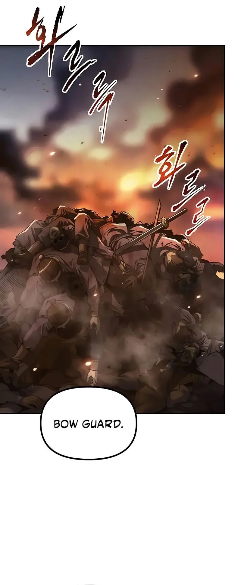 Chronicles of the Demon Faction Chapter 165 - halaman 73