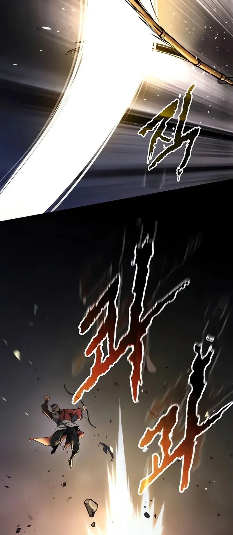 Chronicles of the Demon Faction Chapter 167 - halaman 73