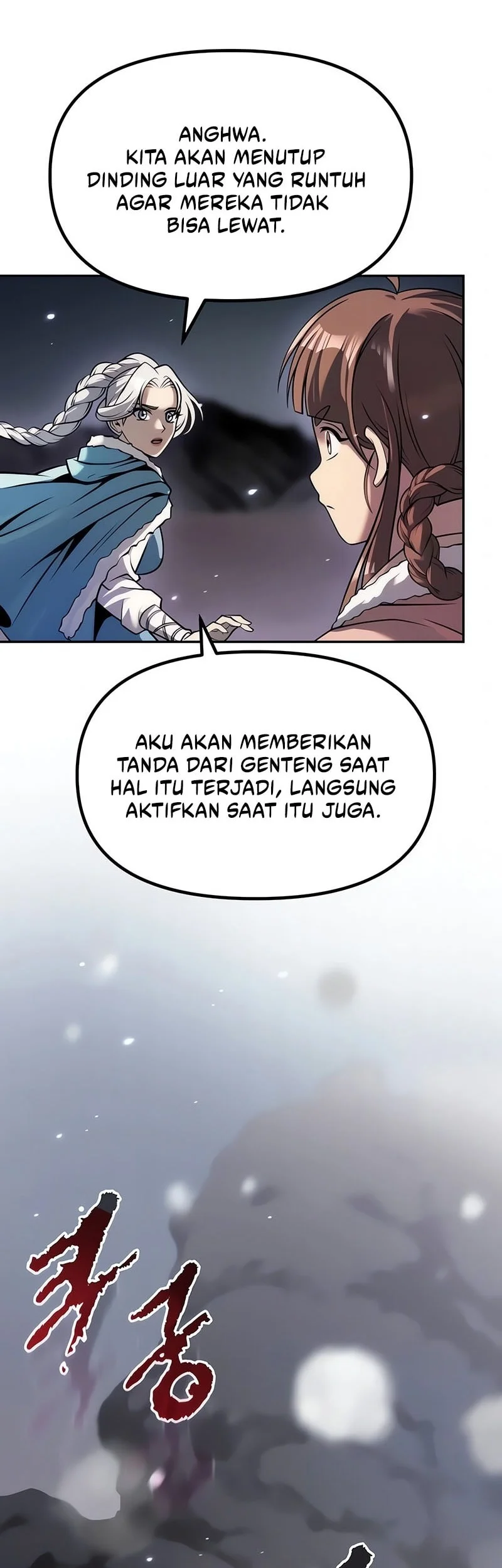 Chronicles of the Demon Faction Chapter 168 - halaman 3