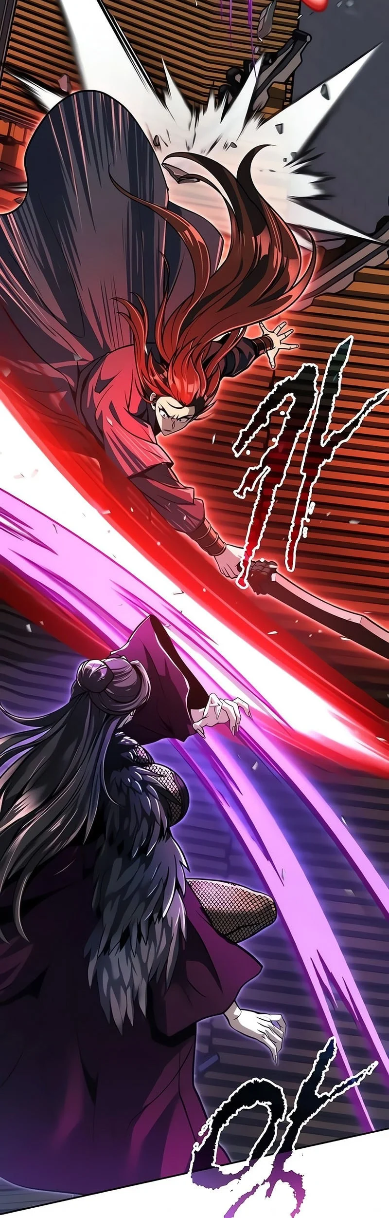 Chronicles of the Demon Faction Chapter 168 - halaman 72